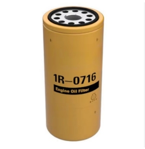 VUEXE 1R0716 ไส้กรองน้ำมันหล่อลื่นใหม่ รหัสอ้างอิง LF9691 2P4005 LF3566 - Product Image 2