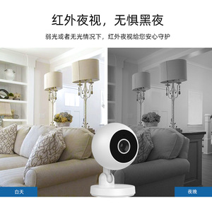 Cámara A2 de 55 mm x 85 mm, Alta Definición, Inalámbrica, WiFi, Audio Bidireccional, Cámara de Vigilancia de Seguridad para el Hogar - Product Image 4