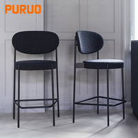 Chaise de bar PURUO, tissu en velours doux résistant à l'usure, siège unique, tabouret de bar pour comptoir, sans accoudoirs, chaises de bar modernes et lisses pour usage commercial