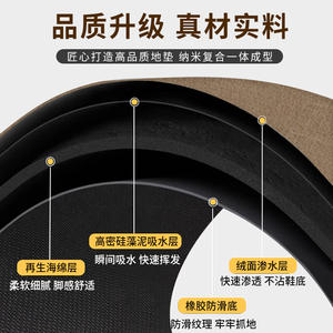 Tapis de cuisine Seino en diatomite en forme de L, antidérapant, absorbant l'huile, lavable, couleur unie, pour sol de cuisine - Product Image 5