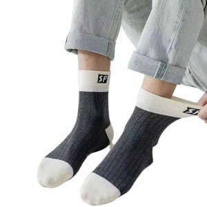 Sp Crew Socks Mid-Calf Polyester Fiber Sweat-Absorbent Basketball Men's Fashion Socks - Product Image 5