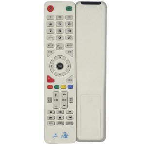 Télécommande TV à perles de cristal 21,3*4,8*2,5 cm avec code d'apprentissage pour téléviseur Shanghai - Product Image 5