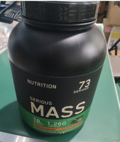Poudre de gain de poids instantanée naturelle de haute qualité, marque privée OEM, concentré de whey |   1260 calories 50g+ de protéines |   Adulte