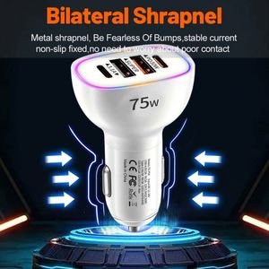 ที่ชาร์จในรถยนต์แบบแม่เหล็ก 3 พอร์ต PD 75W QC3.0 รุ่นใหม่ พร้อมพอร์ต Type-C สำหรับโทรศัพท์มือถือ แล็ปท็อป หูฟัง และกล้อง - Product Image 3