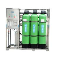 Système de traitement d'eau industriel RO 1000L/h avec pompe, machine de filtration par osmose inverse, filtration à 5 étapes, adoucissement de l'eau