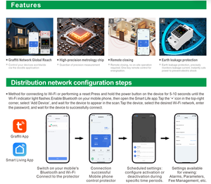 Disjoncteur intelligent WiFi TUYA pas cher AC63A avec relais de réenclenchement automatique, interrupteur sur rail DIN, compteur de consommation électrique et protection contre les surtensions - Product Image 3