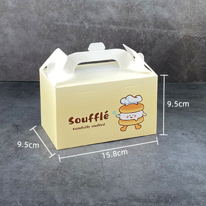 Set Regalo Professionale per Pasticceria con Apertura Frontale Trasparente, Manico Portatile, Scatola in Cartone Bianco per Soufflé, Confezione OEM - Product Image 6