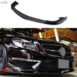 Becquet avant en fibre de carbone CLS63 AM W218 pour pare-chocs de style Vor de la classe <span class=keywords><strong>CLS</strong></span> 2010-2018 pour CLS63 - Product Image 3