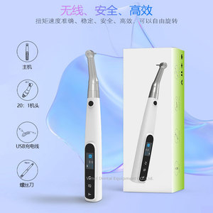 Llave Dinamométrica Eléctrica Vimel para Odontología, Implantes, Restauración y Ortodoncia, con 16 Puntas, Alimentación USB - Product Image 4