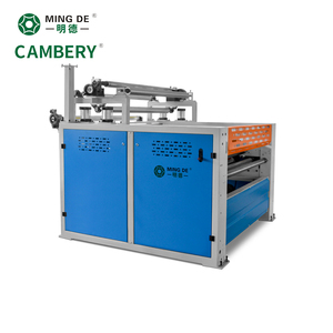 Tích hợp liền mạch tự động lạnh keo Máy cán MDF Pur Máy cán - Product Image 2