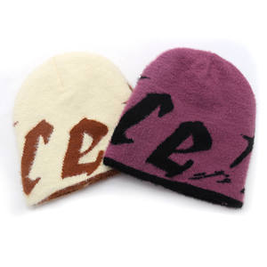 Gorros de Invierno con Diseño de Llamas <span class=keywords><strong>Rojas</strong></span> y Negras, Gorros de Esquí, Gorras de Calavera - Product Image 1