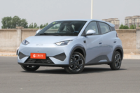 BYD Seagull 2025 405KM Conduite Intelligente Flying Trim EV Berline Électrique Compacte pour la Ville