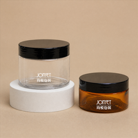 Pot cosmétique en PET 200g à large ouverture avec couvercle à vis et joint intérieur pour sérum et huile, rechargeable, en plastique, emballage pour marque de beauté - En stock