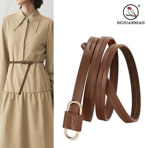 جلد البقر الأصلي الأنيق للمرأة بنطلون رقيق ناعم حزام اللكم مباشرة بيع بالجملة سلع جلدية قوانغتشو الأزالية - Product Image 2