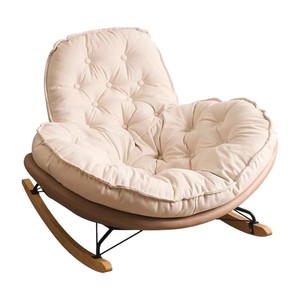 Penguin Lounge <b>Chair</b> Reclining Foam Filled Chaise Lounge For Living Room Bedroom Balcony Adult Use - Product Image 2