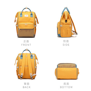 Gran capacidad de momia <span class=keywords><strong>maternidad</strong></span> bolsa al aire libre mamá mochila de enfermería bolsa mamá mochila de viaje de cremalleras bebé <span class=keywords><strong>bolso</strong></span> de - Product Image 3