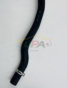 ท่อ254143S100 25414-3S100 ASSY-RADIATOR UPR สำหรับ Hyun-Dai ki-A 25414 3S100 - Product Image 2