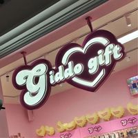 Lettres LED personnalisées Dacosign, enseigne en acrylique 3D pour la publicité en vitrine, décoration commerciale, signalétique élégante