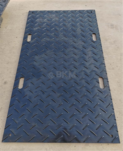 道路保護マットHDPE産業用フローリングソリューション建設用道路マット - Product Image 4