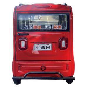 The New Listing Taxi Three Wheeler Trike Passenger <strong>Trimotorcycle</strong> Closed <strong>Electric</strong> Tricycle - Product Image 3