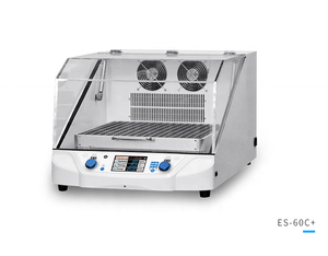 حاضنة كهربائية شاكر + من شينكان ، حاضنة ترموستات كهربائية مدارية - Product Image 2