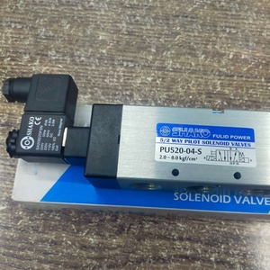 SHAK0 PU520-04-S โรตารี่แอคทูเอเตอร์ วาคูวัมนิวเมติก ลอจิกอีเลเมนท์ อีเจ็คเตอร์ สำหรับการจัดการวัสดุ - Product Image 3