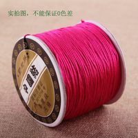 Fil de Nylon Tressé en Soie Satinée de 0,8 mm, 120 mètres, pour Bricolage, Bracelets, Colliers, Attaches-tétines – Vente en Gros