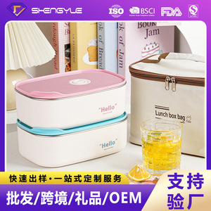 Sealed Lunch Box Rectangle 304 Stainless Steel <b>Clip</b> On Lid For Travel Food Storage - Product Image 5
