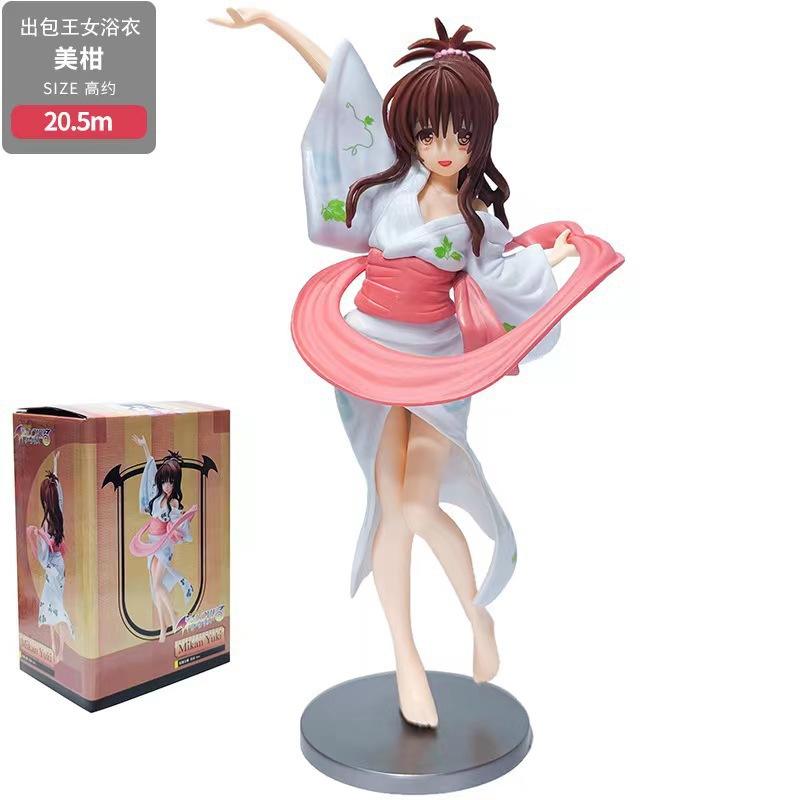 ส้มแมนดาริน (ในกล่องสี)