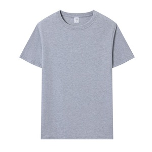 <span class=keywords><strong>T</strong></span>-<span class=keywords><strong>shirt</strong></span> pour <span class=keywords><strong>homme</strong></span> en polyester élastique résistant aux UV, séchage rapide, style vintage, <span class=keywords><strong>coupe</strong></span> <span class=keywords><strong>ajustée</strong></span>, manches courtes, col rond, <span class=keywords><strong>t</strong></span>-<span class=keywords><strong>shirt</strong></span> uni - Product Image 4
