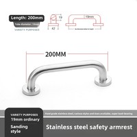 Barre d'appui murale XF en acier inoxydable, antidérapante, pour personnes âgées et écoles, finition brossée, pour salle de bain moderne
