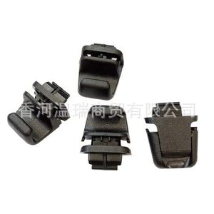 Car Sunshade Clips 83917S8000CA Plastic Side <b>Window</b> <b>Shade</b> Buckle Fit For Modern Palisade - Product Image 1