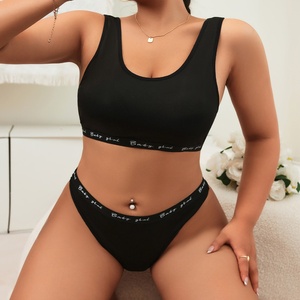 Großhandel Weiche Hochelastische Rundhals Einfarbige Sport-Tanktop BH Unterwäsche Mittelhoch Sitzende Slip Plus Size Dessous Damen-Sets - Product Image 1