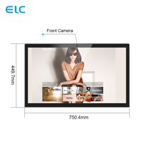 Tablette Android RK3288 Quad-Core à usage professionnel avec écran tactile 5 M/P Grand support mural Capacité de mémoire de 2 Go pour l'affichage publicitaire