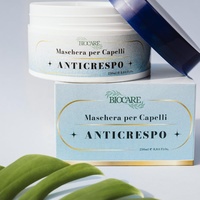 Leche y Crema Hidratante Calmante Herbal Vegana Orgánica para Después del Sol, Nutritiva y Libre de Crueldad Animal con Ácido Hialurónico de Biocare