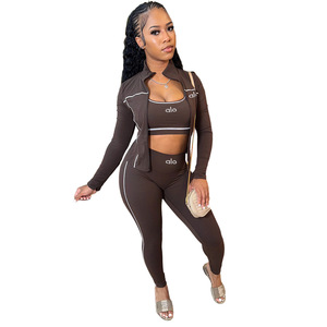 Ensemble de yoga 3 pièces : haut court, leggings et veste, en spandex uni, col rond, vêtements de sport pour femmes, tenue de fitness - Product Image 4