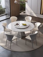 Table à manger ronde combinée 2026 de luxe pour la maison, ultra-minimaliste et moderne, avec chaises et plateau tournant en pierre frittée