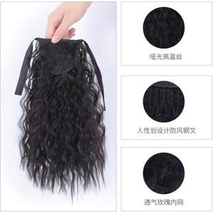 Coda di cavallo <span class=keywords><strong>bambina</strong></span> piccola fagottina coda di cavallo per bambini naturale capelli ricci <span class=keywords><strong>Extension</strong></span> facile da fissare i bambini coda di cavallo Afro Wave parrucca per bambini - Product Image 2