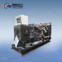Générateur diesel silencieux Leiteng 40KW, moteur Ricard, démarrage automatique ATS, 50KVA, tension nominale 400V, sortie monophasée AC, faible niveau sonore