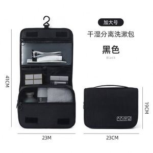 Fashion <b>Large</b> Capacity Dry and Wet Separation Travel Toiletries Hook Bag Men's Portable Travel Cosmetics <b>Storage</b> Sport Bag - Product Image 5