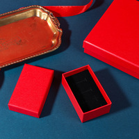 Boîte à bijoux personnalisable Guochao Positive Red Zhou Sheng Lenny, modèle tatoué, pour bagues et bracelets, design or Ciel et Terre