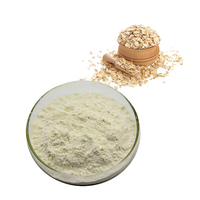 Extrait de Beta-Glucane d'Avoine en Vrac, Poudre d'Extrait d'Avena Sativa, 70-90% Beta-Glucane, Matière Première Alimentaire Fonctionnelle