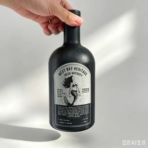 Botella de <span class=keywords><strong>Licor</strong></span> de Vidrio <span class=keywords><strong>Negro</strong></span> Esmerilado de 700 ml con Logotipo Personalizado, Etiqueta Personalizada, Botella de Vidrio para Whisky, Embalaje para Marcas de Whisky - Product Image 4