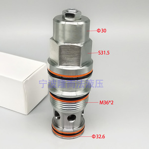 Vanne à cartouche Cbga 315 bars, contrôle de pression 100 L/min pour système hydraulique d'excavatrice, acier inoxydable - Product Image 1