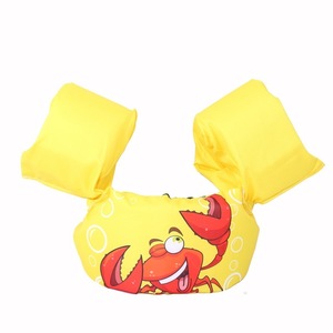 Chalecos Salvavidas para Niños, Flotador de Brazo para Bebés, Anillo de Flotación, <span class=keywords><strong>Chaleco</strong></span> de Flotabilidad, Equipo de Natación para Niños, Juguetes para <span class=keywords><strong>Piscina</strong></span>, <span class=keywords><strong>Chaleco</strong></span> Salvavidas Ajustable - Product Image 6
