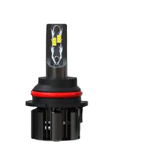 Haute qualité <span class=keywords><strong>T6</strong></span> H7 H11 H4 H1 H3 9005 9006 CSP 3570 puces nouvel état pas cher voiture phare LED ampoule - Product Image 2