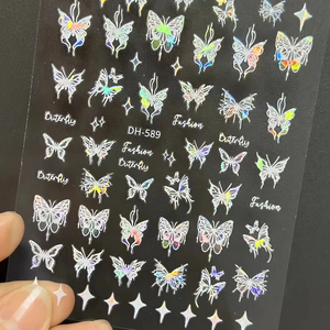 Pegatinas de uñas en relieve de mariposa láser de colores, pegatinas de uñas de Gel 3D de lujo, pegatina de uñas de Gel semicurado - Product Image 1