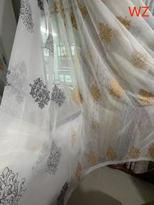 高品质轻质透气透明涤纶窗帘面料刺绣图案客厅编织出厂价格 - Product Image 6