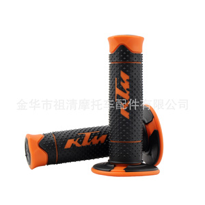 Puños para manillar de motocicleta KTM, color negro y naranja, antideslizantes, para motocicletas KTM, marca ZUQING HB249 - Product Image 4