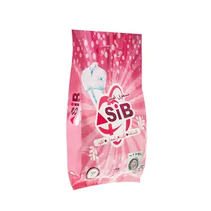 700g SiB high foam OEM wholesale laundry powder detergent soap hot selling high quality washing powder detergent laundry powder